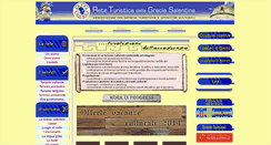 Desktop Screenshot of greciasalentina.info